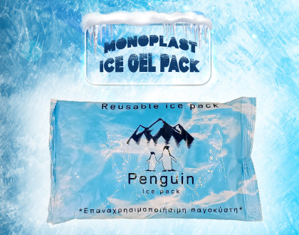 Penguin Soft 
